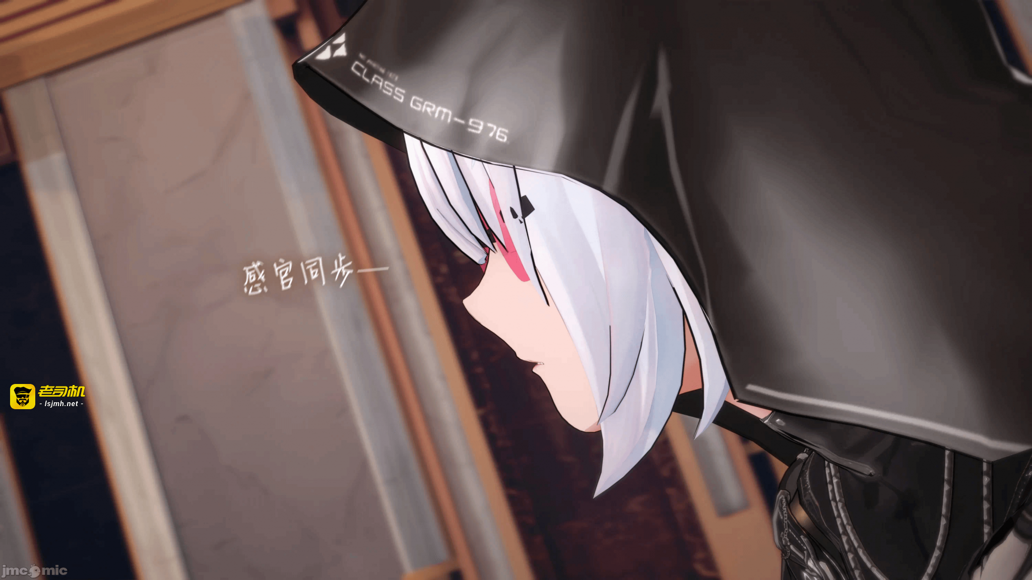 第一话 第 141 页