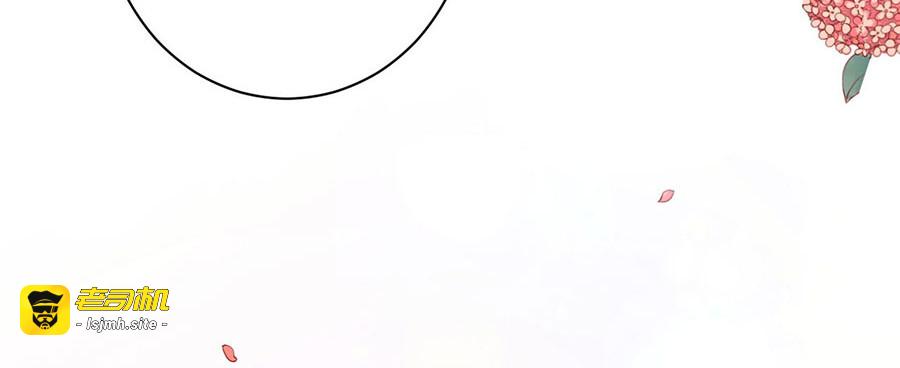 第239话 第 113 页