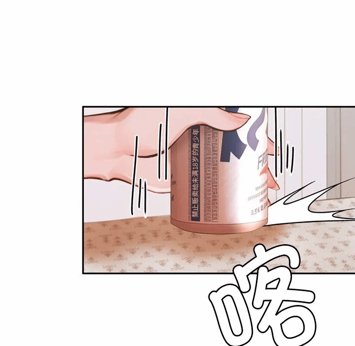 第4话 第 179 页