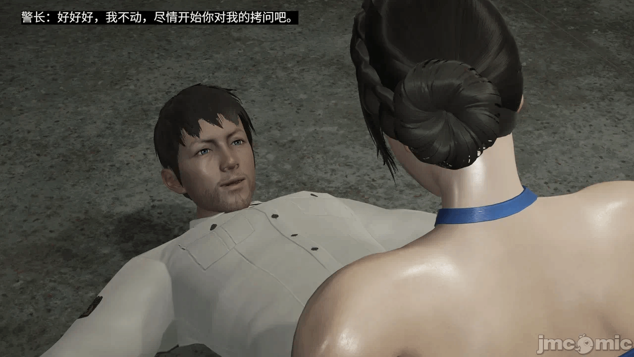 [梅姬斯图斯(Megistus)] 超级熟女英雄联盟 00-08 第一话 - 1352