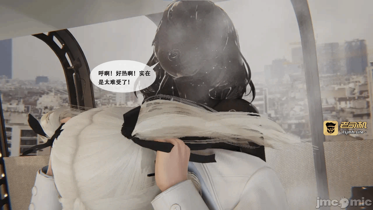 第一话 第 275 页