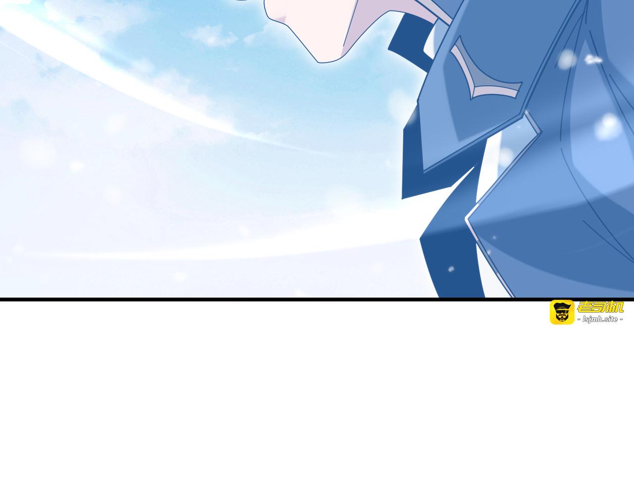 第217话 冰晶奇兽 第 57 页
