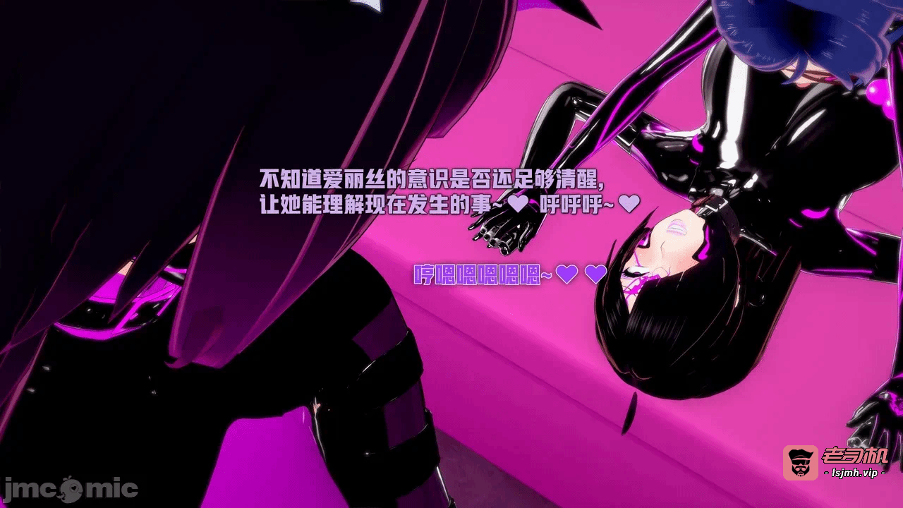 第一话 第 25 页