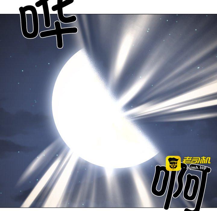 第19话 第 37 页