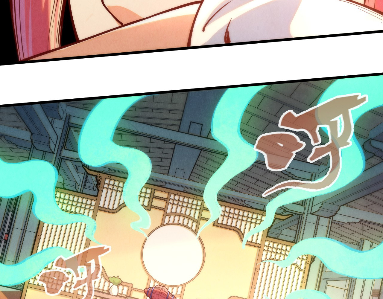 第166话 爆炸？ 第 76 页