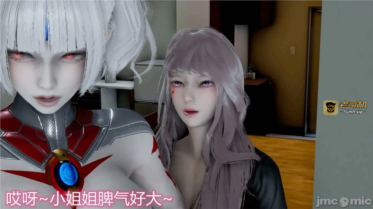 第一话 第 1125 页