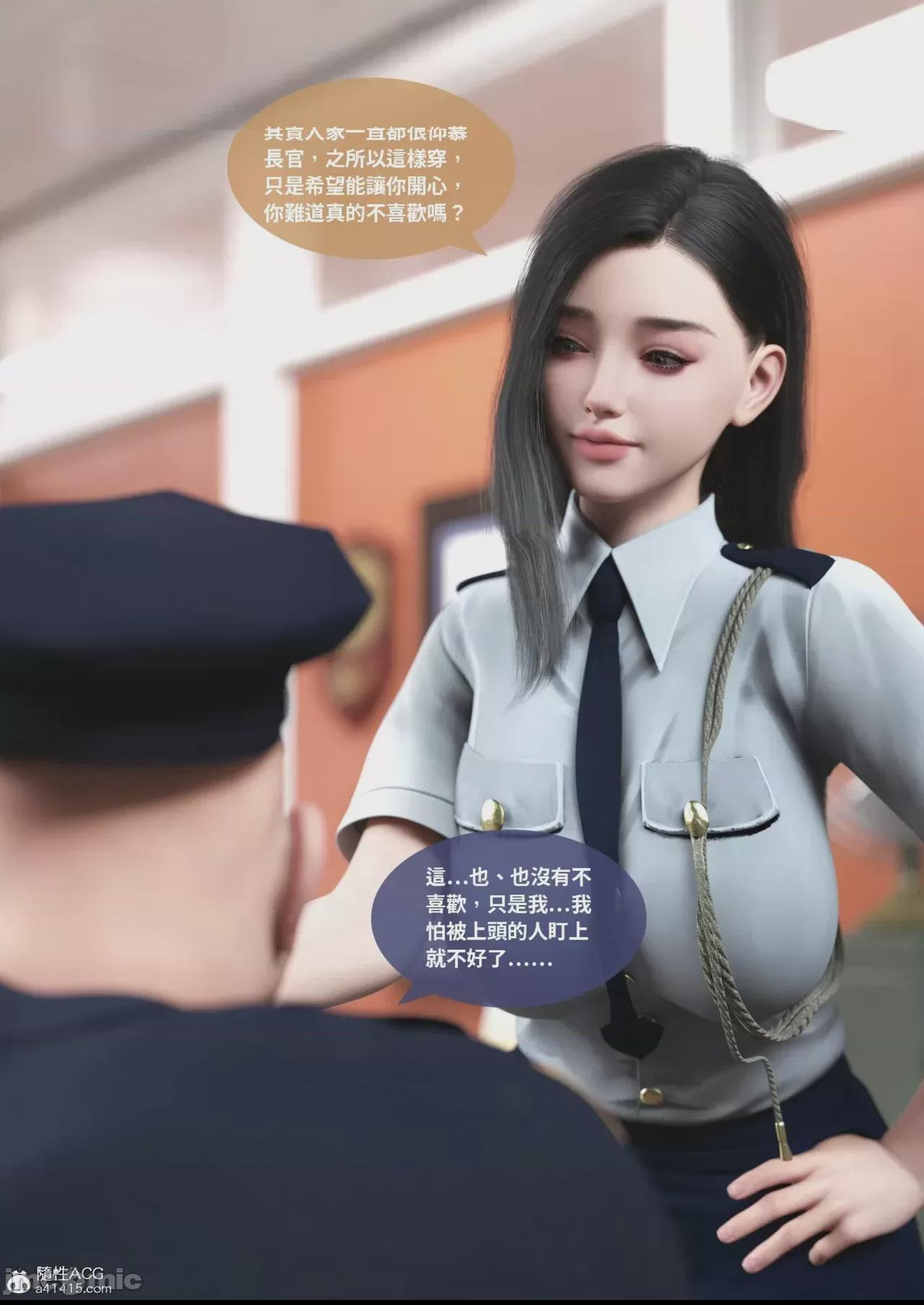 第1话 第 62 页