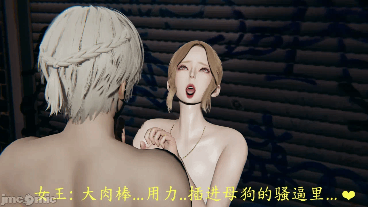 第一话 第 202 页