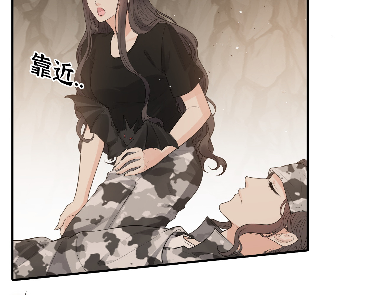 第472话 各自的危机 第 62 页