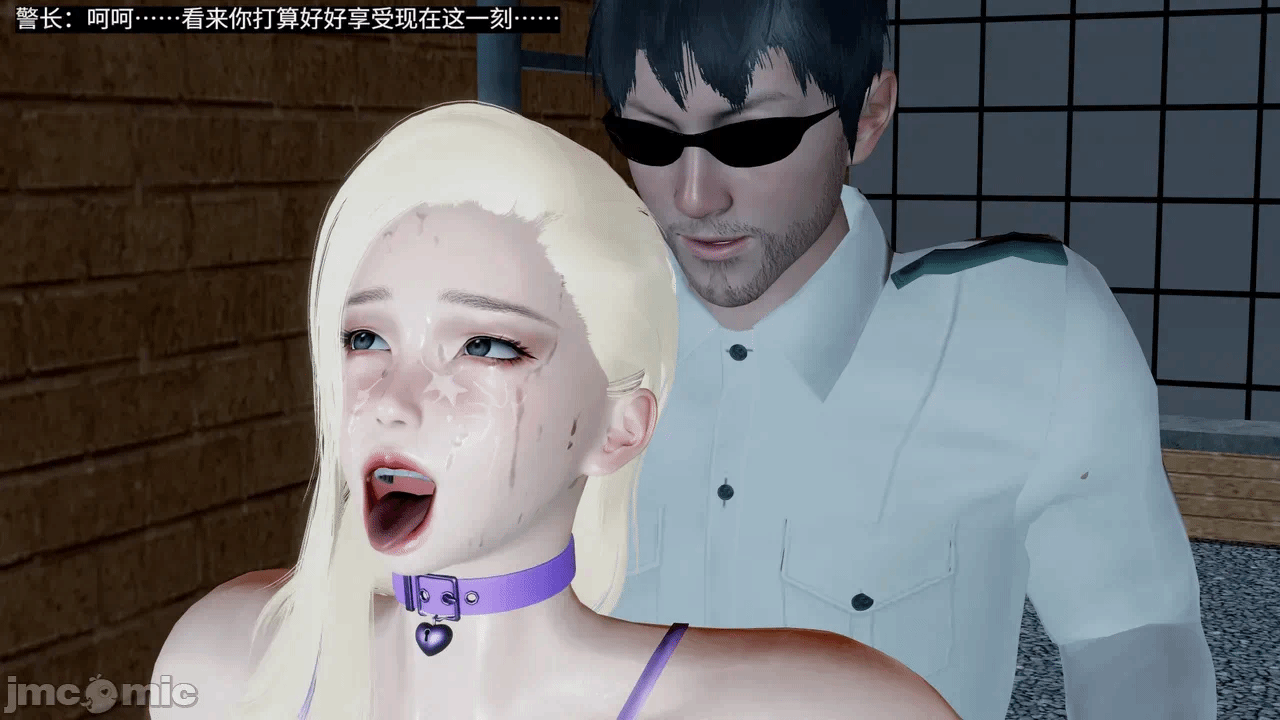[梅姬斯图斯(Megistus)] 超级熟女英雄联盟 00-08 第一话 - 708