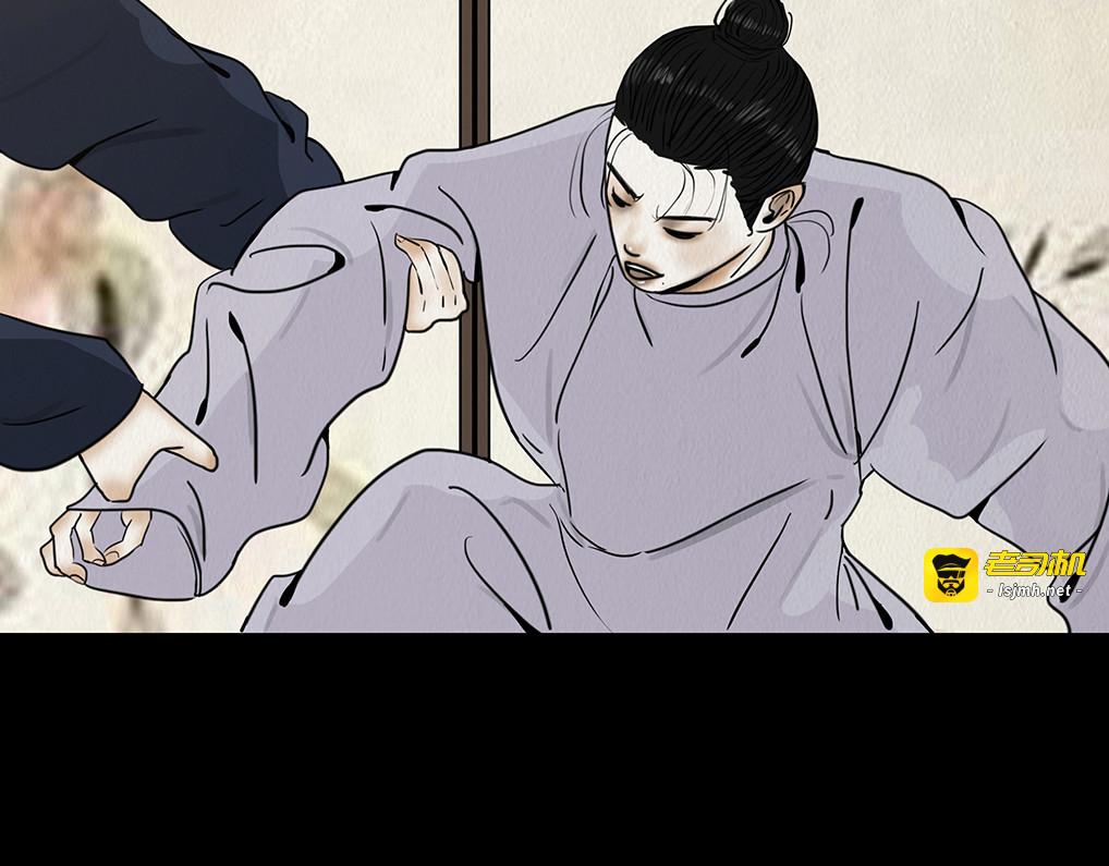 告知事实 第 17 页