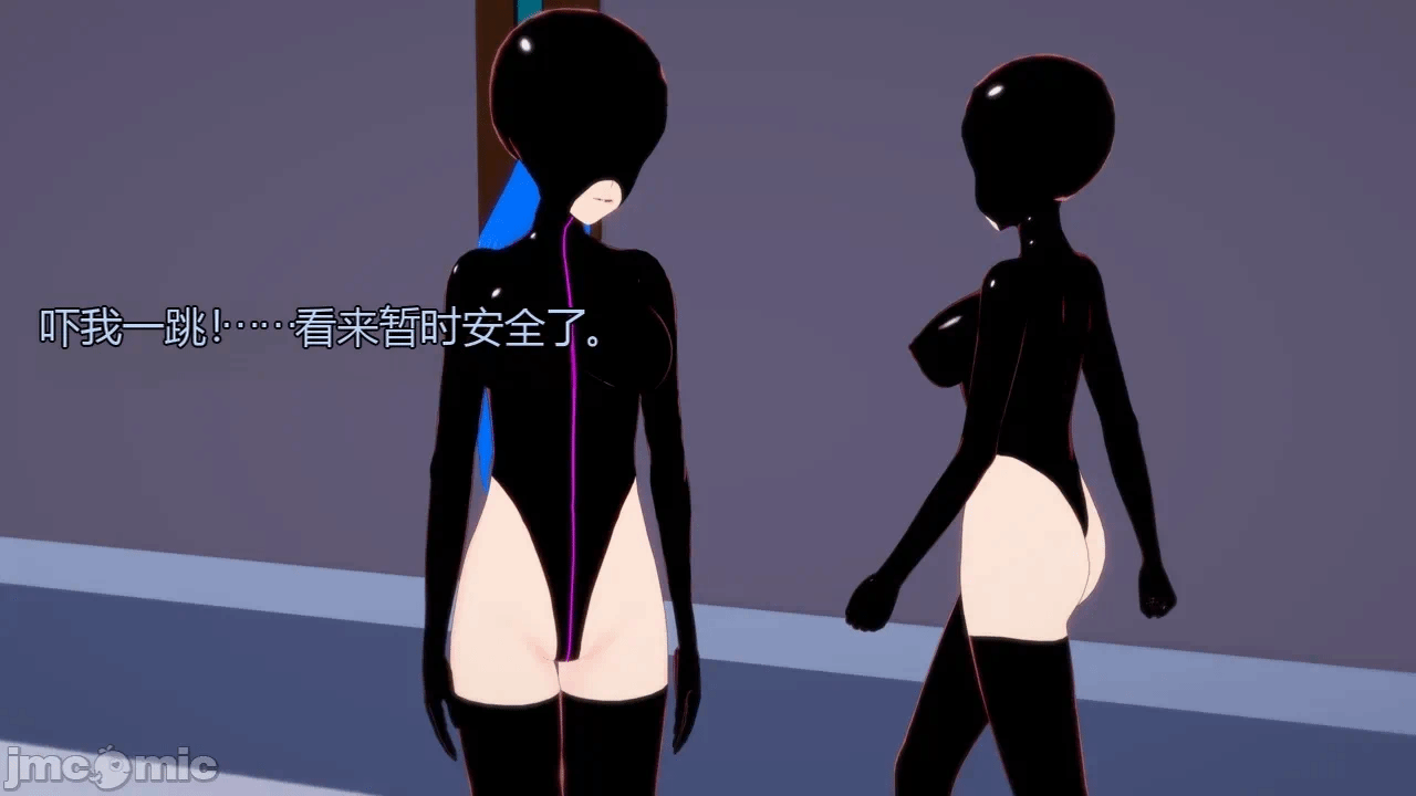 第一话 第 19 页