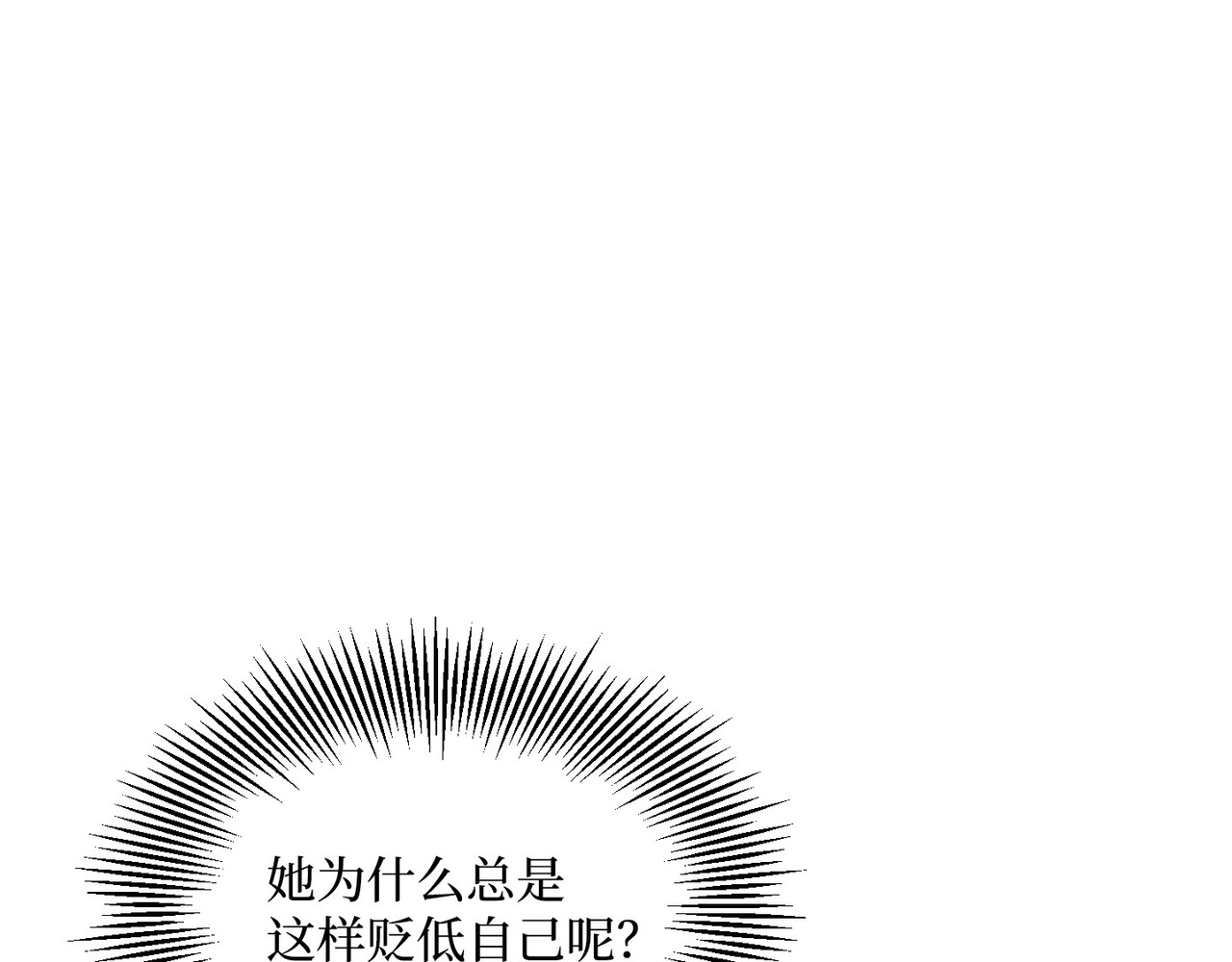 第 5话 第 136 页