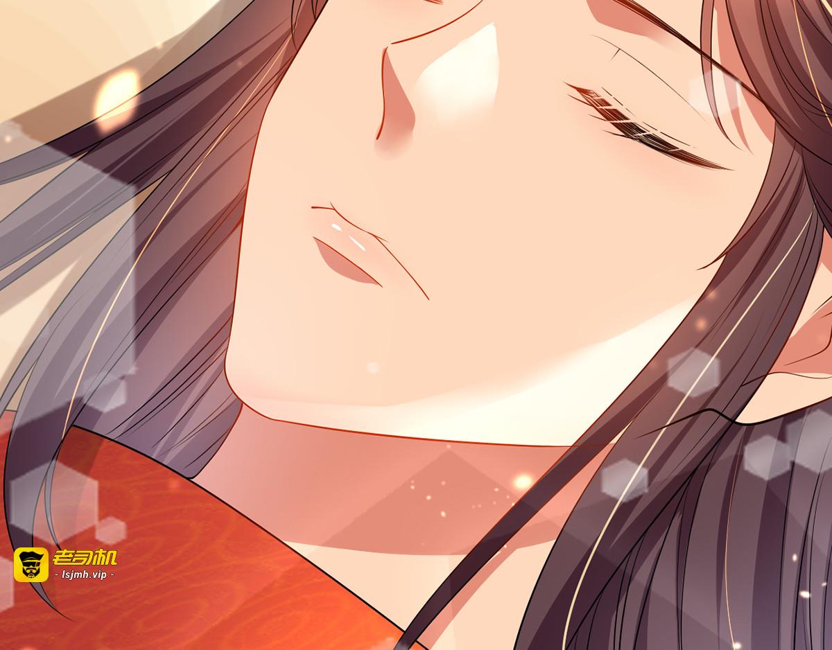第4话 为了业绩 第 35 页