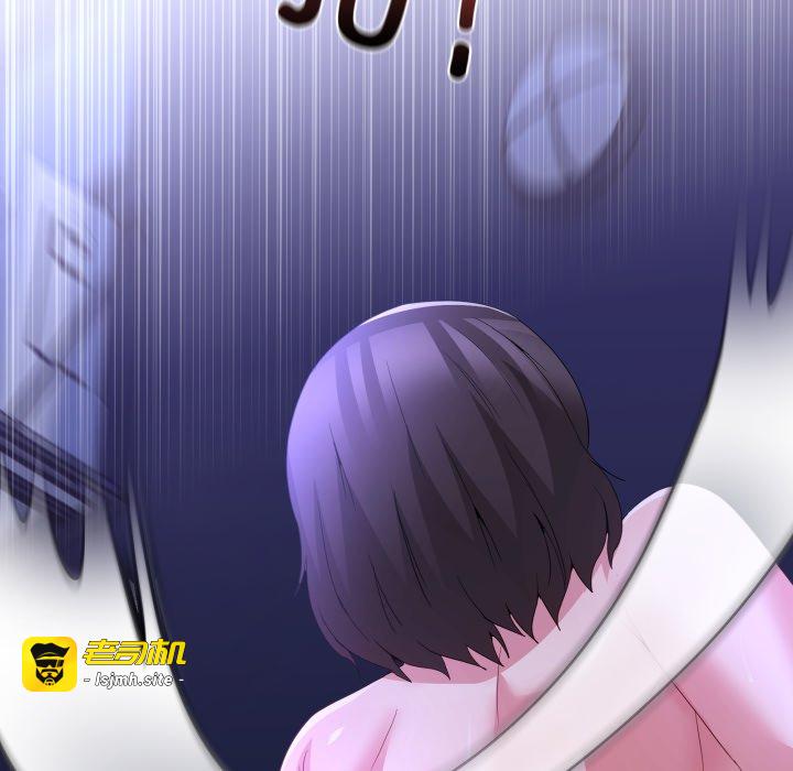 第28话 第 89 页