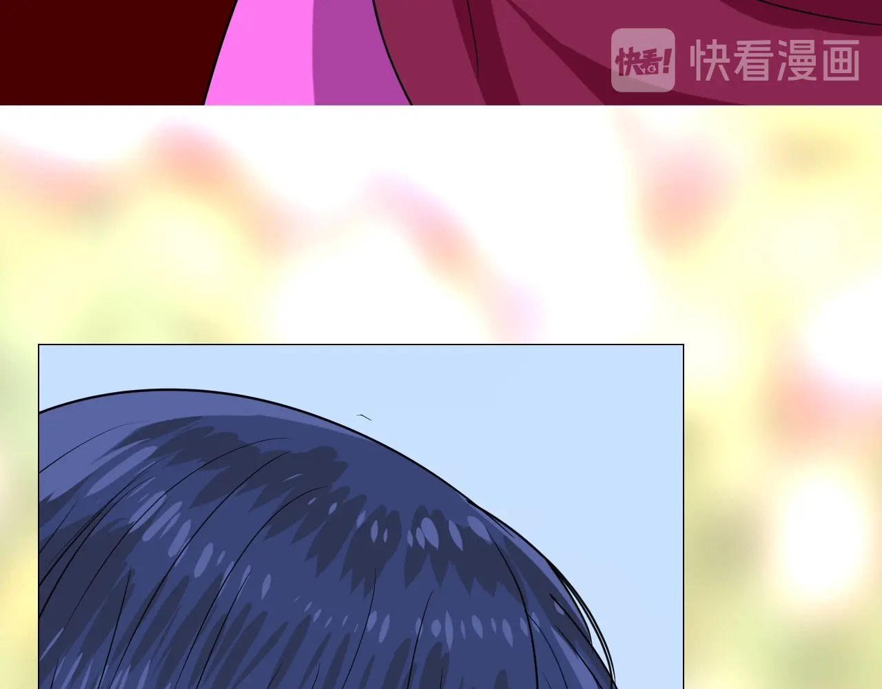 第51话 领主大人的未婚妻 第 98 页