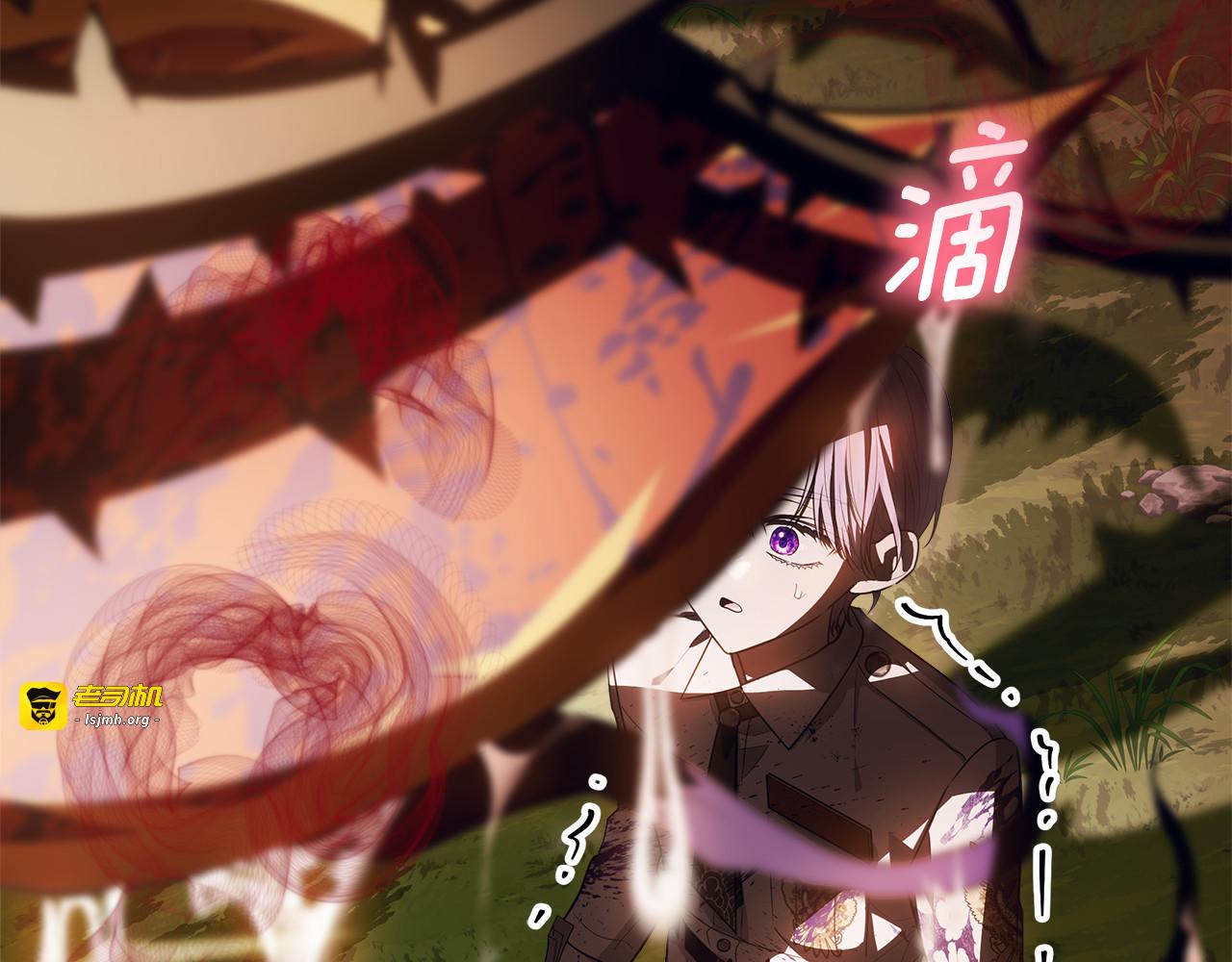 第63话 他不是只是说说 第 151 页