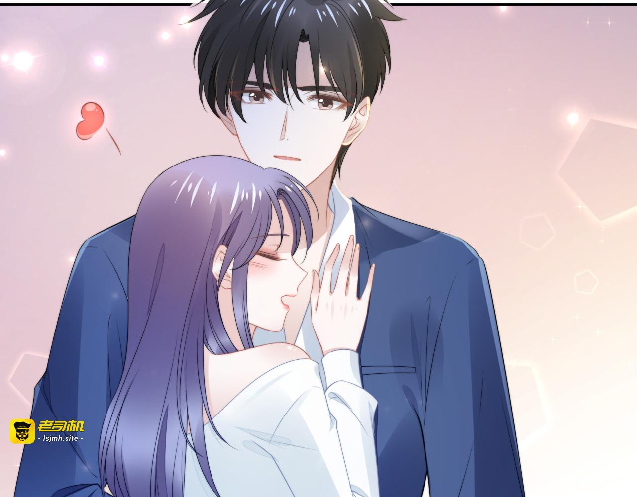 第216话 吃自己的醋 第 59 页