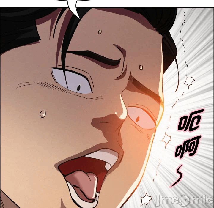 第60话 第 73 页