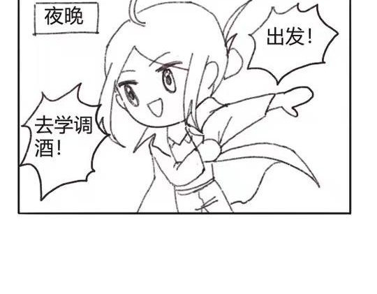 第057~060天 第 4 页