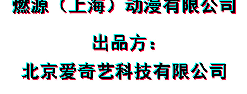 第十五话 第 4 页