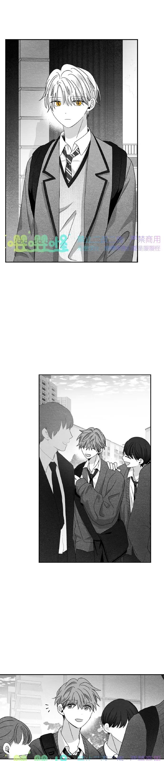 第23话 第 30 页