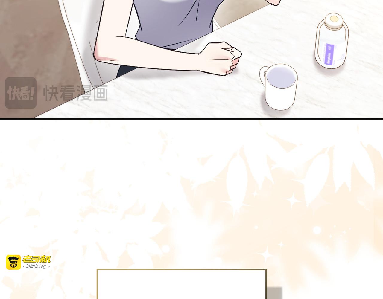 第 45话 第 165 页