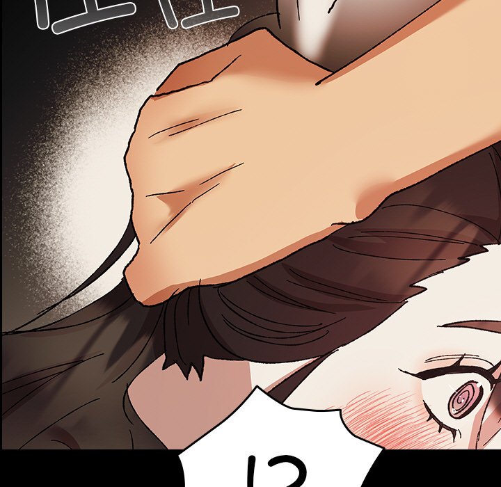 第4话 第 183 页