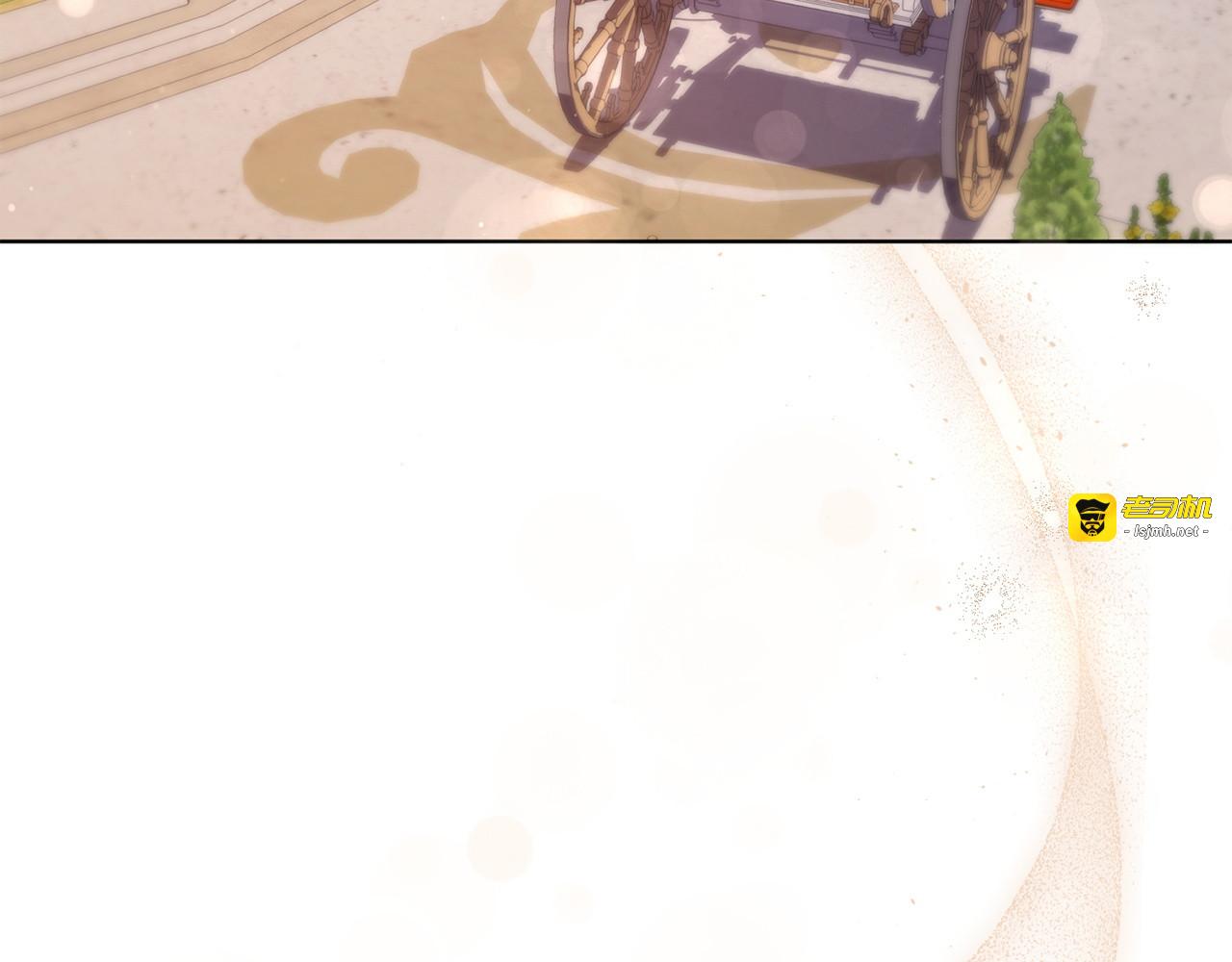 第37话 恶意蔓延 第 221 页