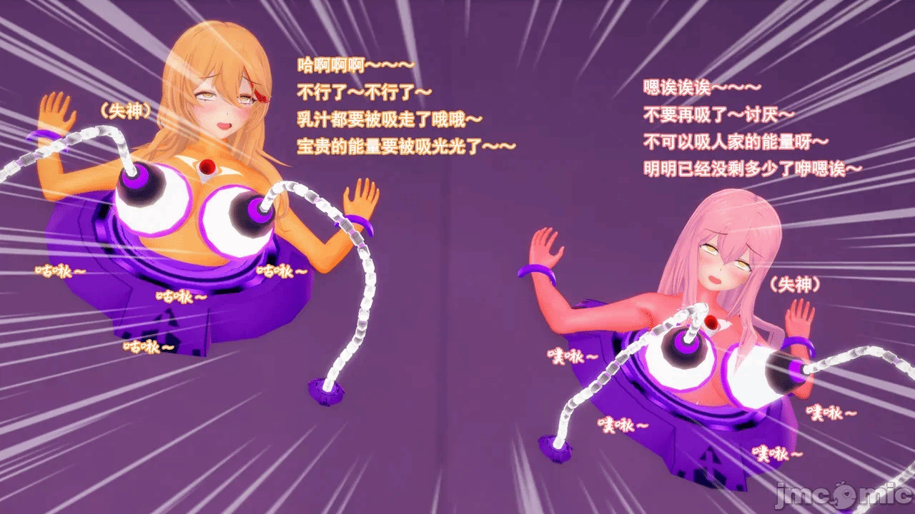 第一话 第 160 页