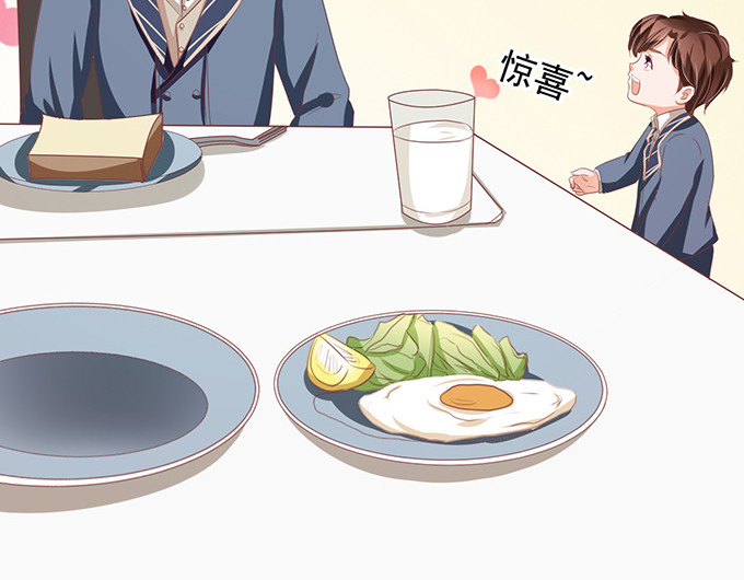 第126话 第 36 页