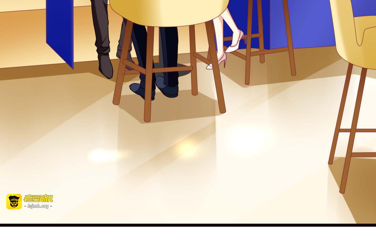 第29话 第 3 页