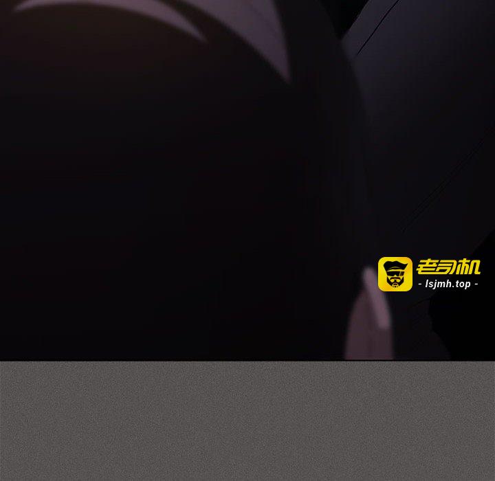 第19话 第 87 页