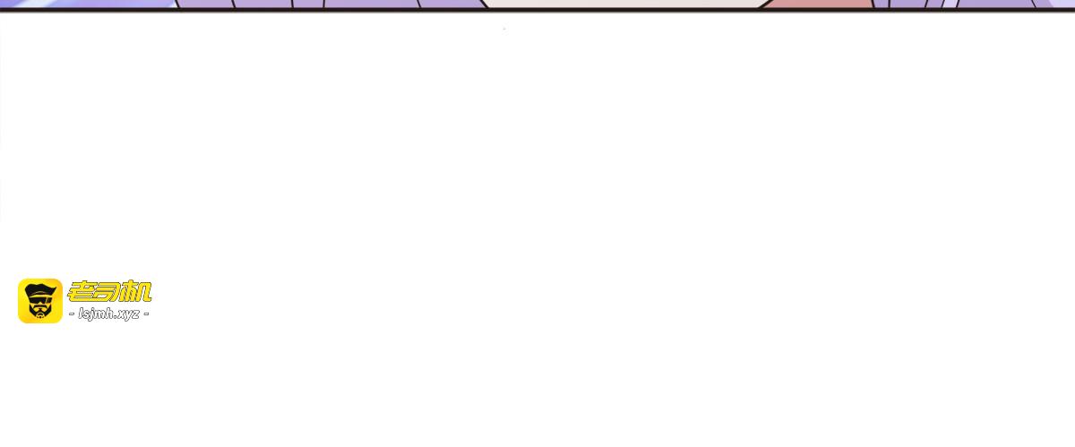 第33话 第 107 页