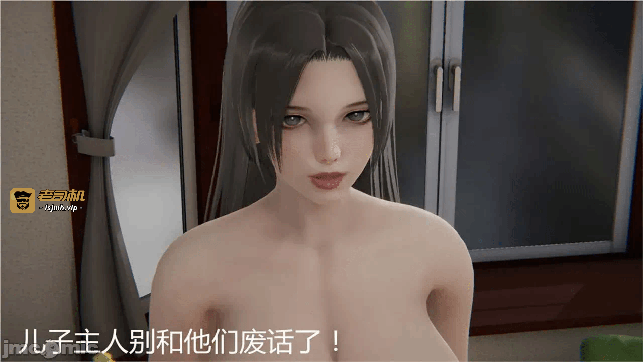 第一话 第 289 页