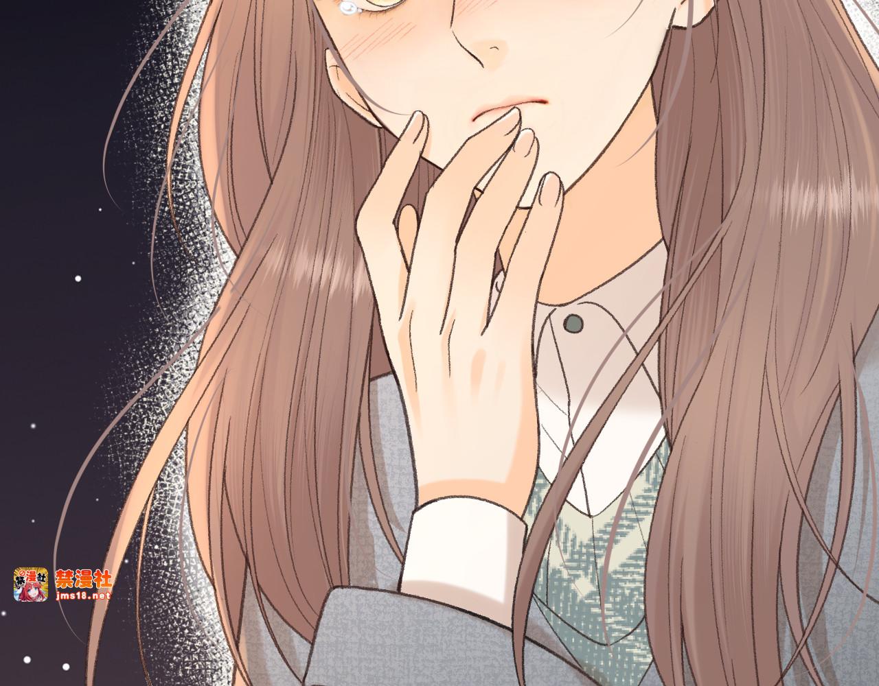 107 醉话 第 119 页