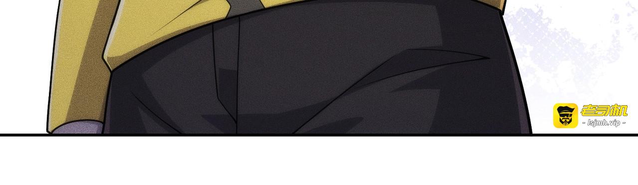 第27话 小舅子转性了？ 第 65 页