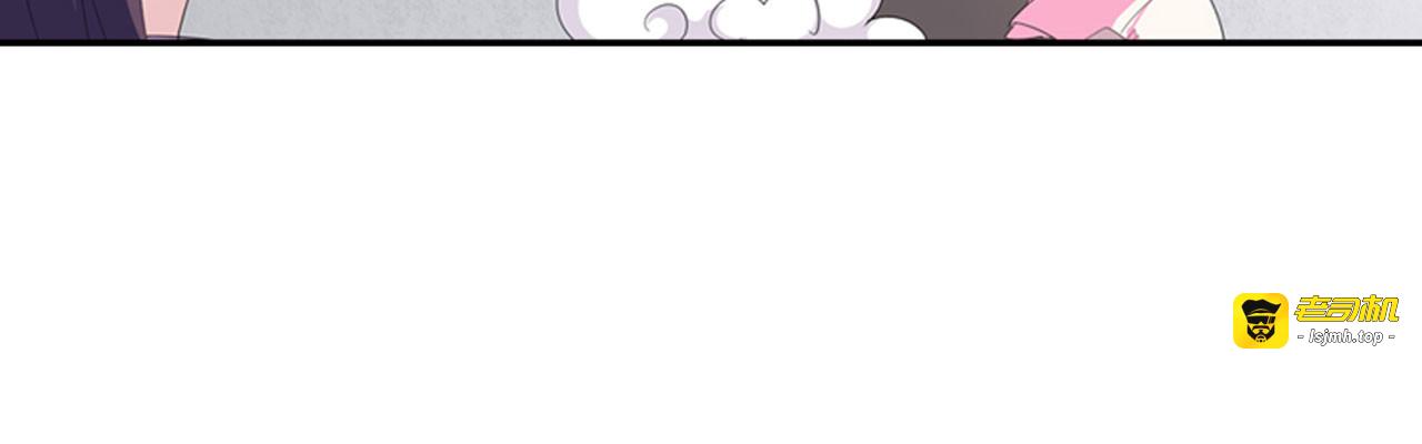 第1话 第 23 页