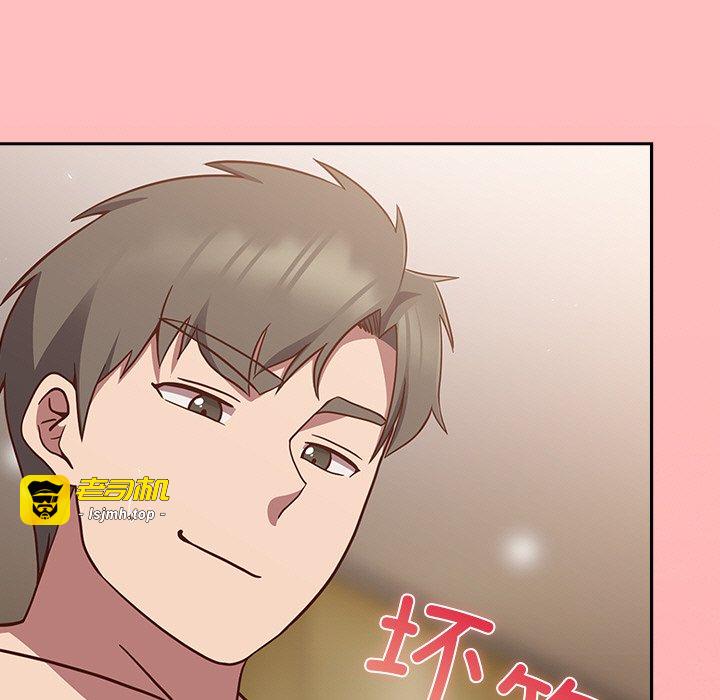 第11话 第 181 页