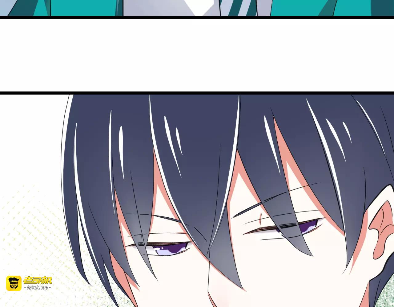 第5话  你是我的天使还是恶魔 第 35 页