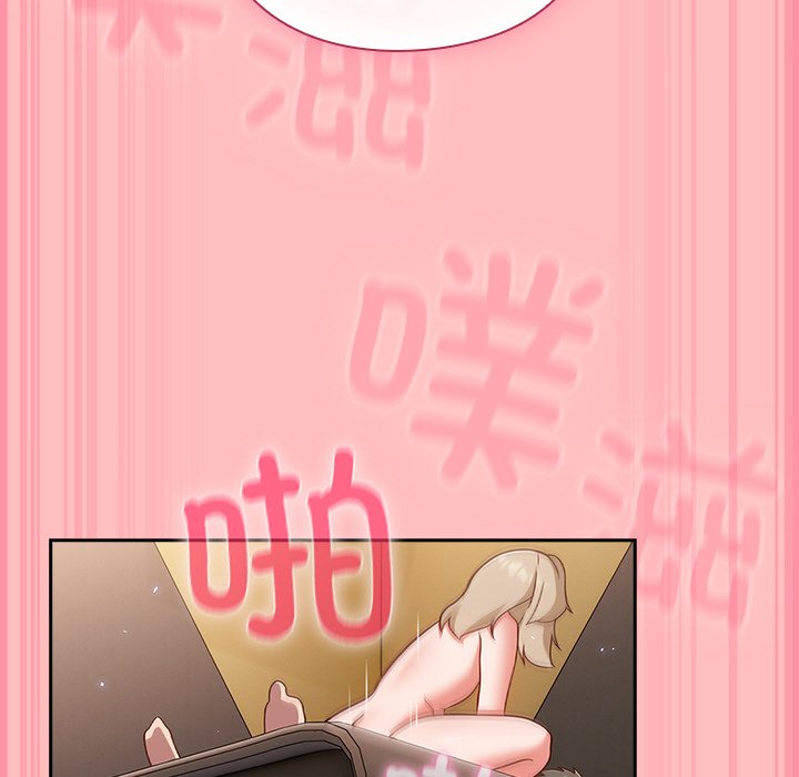 第11话 第 60 页