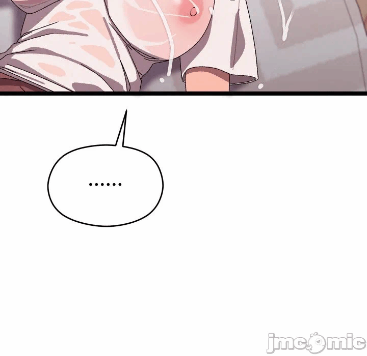 第4话 第 190 页