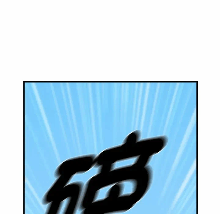 第2话 第 189 页