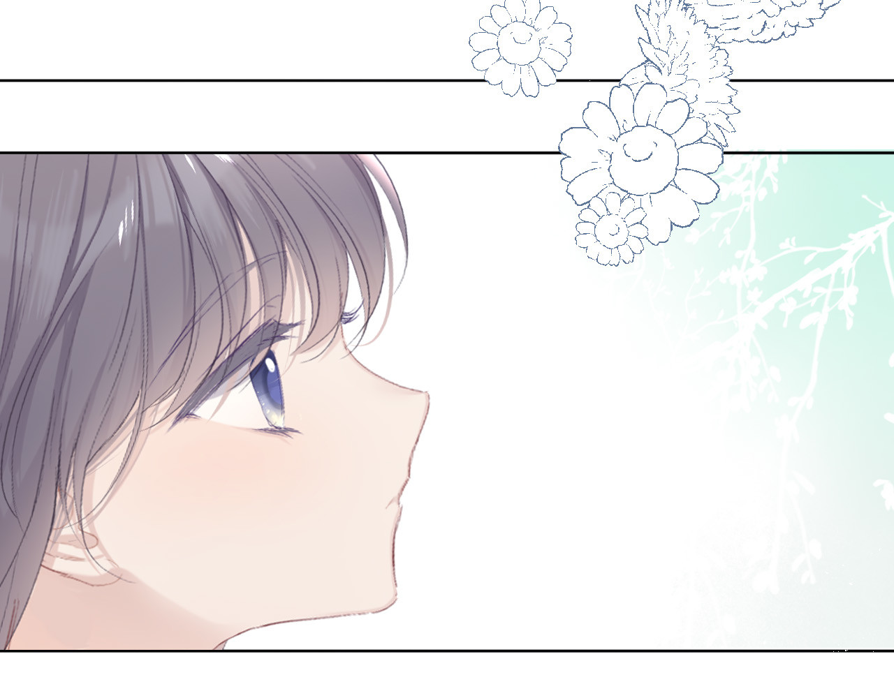 第46话 一起爬山吗 第 46 页