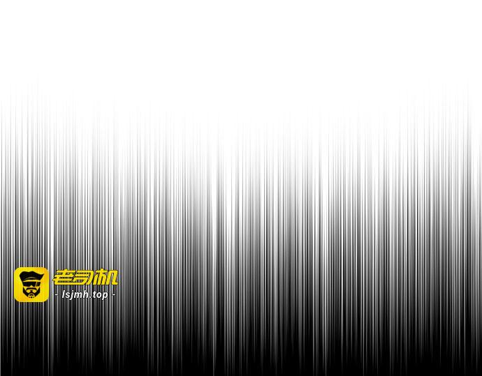 第34话 第 547 页