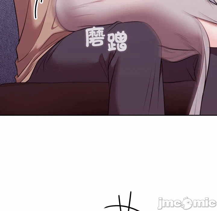 第37话 第 150 页