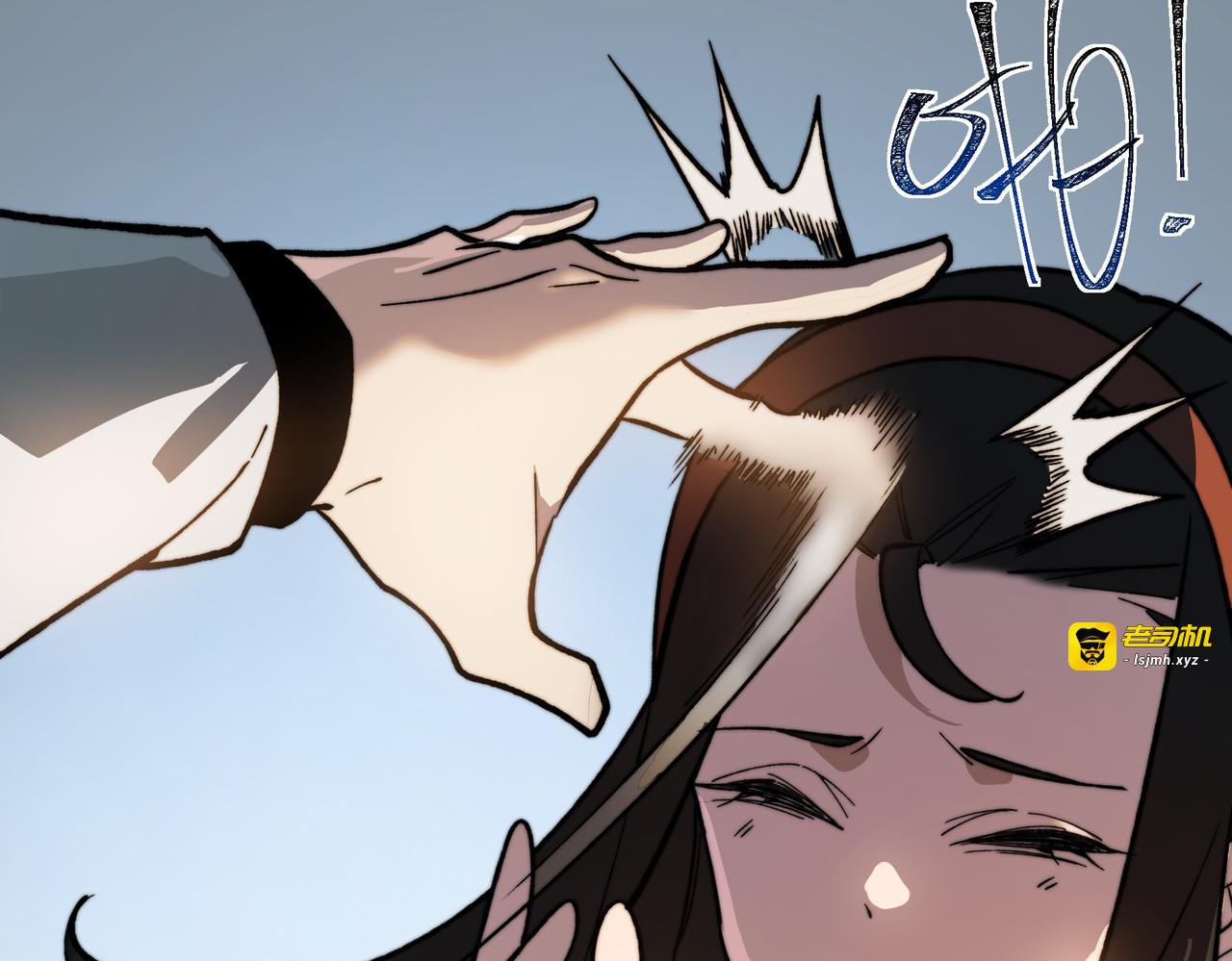 第46话：期待，应对未知 第 167 页