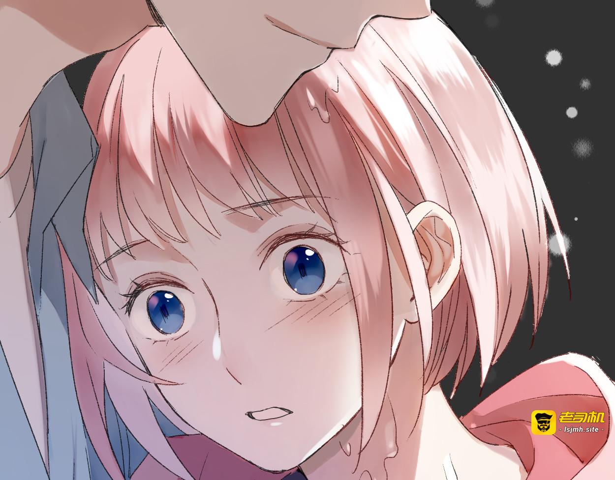 第11话 回到现实！？ 第 43 页