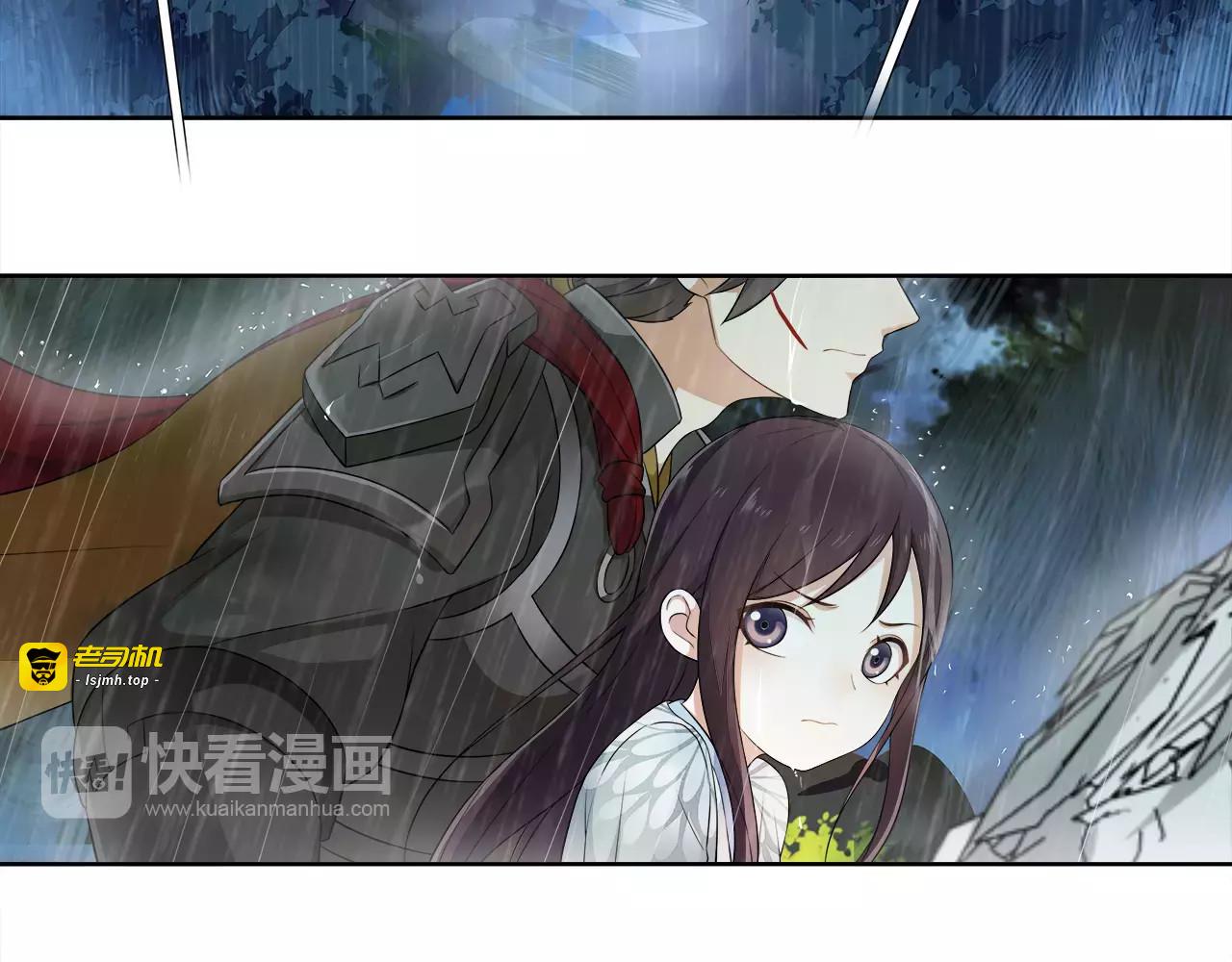 第14话 天无绝人之路 第 55 页