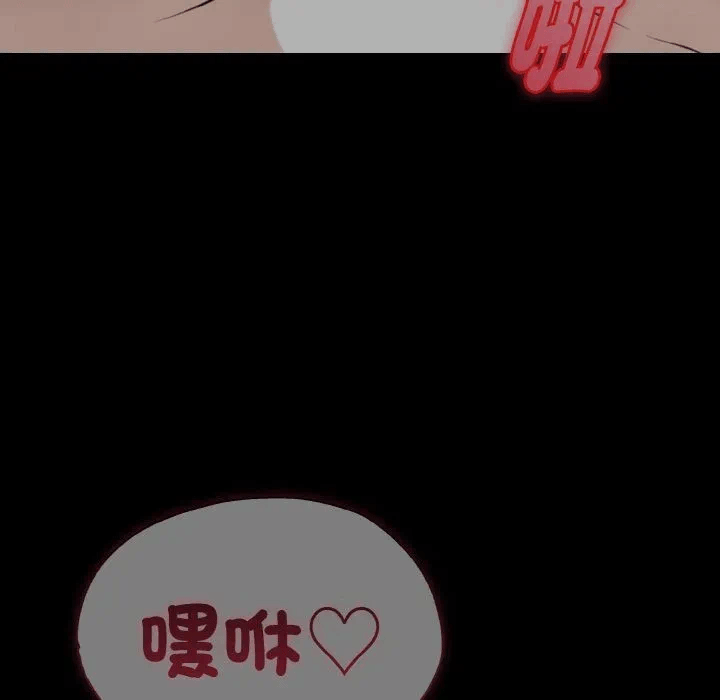 第5话第5话 第 24 页